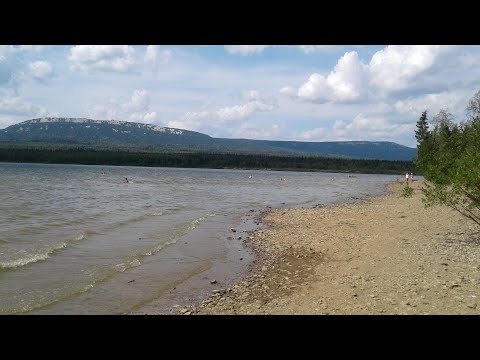 Zyuratkul National Park