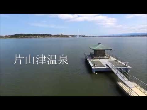 【公式PV】加賀温泉郷  片山津温泉 (ロングver.)
