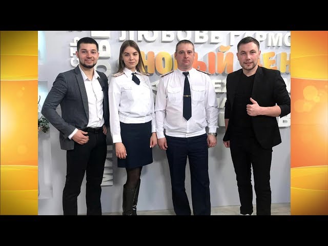 Гости программы «Новый день» Евгений Тамарь и Наталья Князева