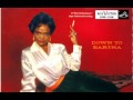 Eartha Kitt - Santa Baby (Original) HQ 1953 - ChristmasAlwaysTV Eartha Kitt - Santa Baby (Original) HQ 1953