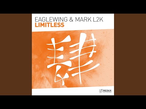 Limitless (Extended Mix)