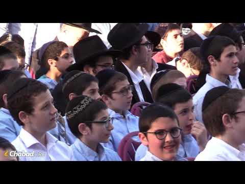 Connection Point 5779 - Lag B'Omer Tof Shin Mem Gimmel