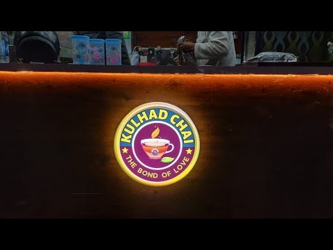 Franchise Opportunities-Kulhad Chai