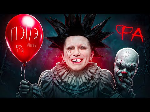 ФРИК ГОДА: откуда вылез ГАНВЕСТ? 