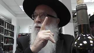 התוועדות יט כסלו הרב יחזקאל  סופר שנת תשע"ז