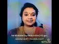Nandaavana Kuyilukku Intha Manam