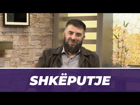Kur Allahu i vë në sprovë njerëzit -  Hoxhë Enes Goga