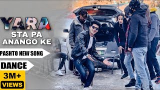 Pashto New Song 2023 | Yara Sta Pa Anango Ke 2.0 | Redshirtwala | Official Dance Video |Pashto Music
