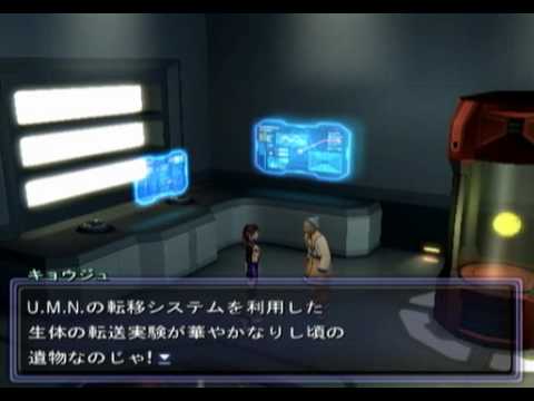 Xenosaga Episode II -0025- Second Miltia (4/34)