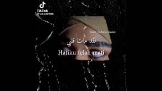 Download lagu Lagu India Sedih status whatsapp mp3 Download lagu Lagu India Sedih status whatsapp mp3