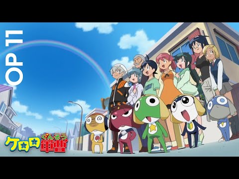 Keroro Gunsou Mendoku Sei March Keroro Shoutai