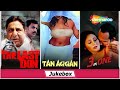 Movie Songs Compilation The Last Don Three In One Tan Aggan HD Movie Songs Audio Jukebox