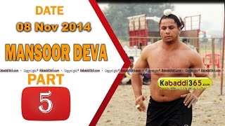 Mansoor deva ( Zira) Kabaddi Tournament 8 Nov 2014 Part 1 by Kabaddi365.com