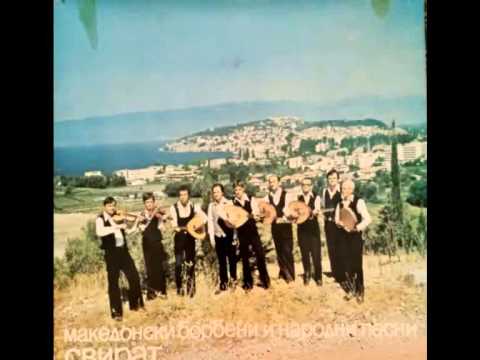 Za Chakalarov - Ohridski Trubaduri