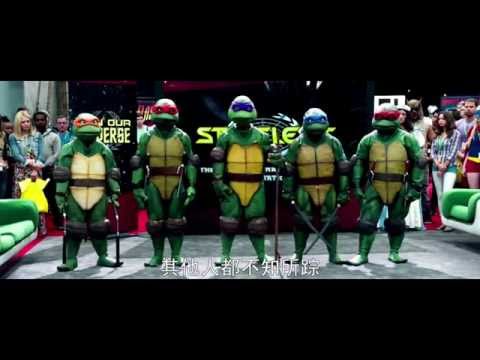 Ted 2 Scene - "I Think We're Alone Now" Dance