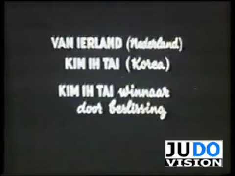 JUDO 1961 World Championships- Jan van Ierland (NED) - Ui-Tae Kim 김 의태 (KOR)