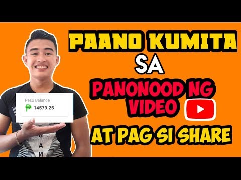 PAANO KUMITA NG 14,579 HABANG NANOOD LANG? AT MAG SHARE  | ANOTHER VLOG Video