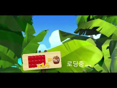 🏝 미스터리 아일랜드 : 모험의 시작 • level 108 •  no boosters • Lost Island Blast Adventure