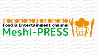 Meshi-PRESS のライブ ストリーム