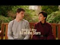 nathan and nora | all of the stars