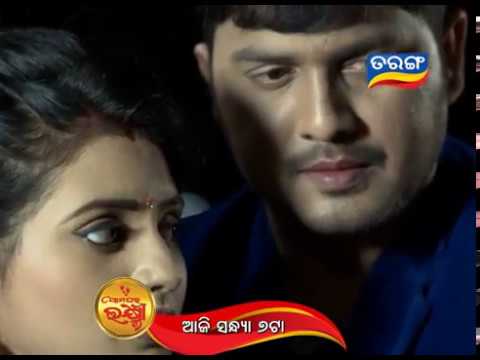 Ama Ghara Laxmi Ep-346 Promo