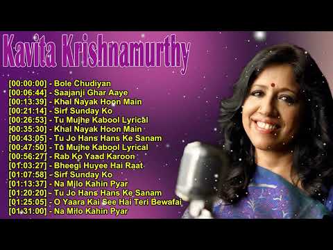 Kavita Krishnamurthy - Musical Journey of a Legend
