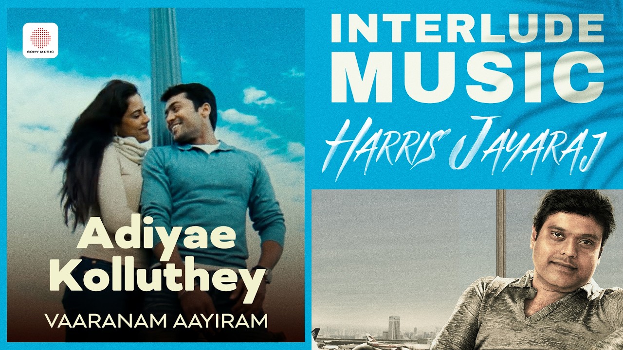 Adiyae Kolluthey Interlude Music | Harris Jayaraj | Suriya, Sameera Reddy | Vaaranam Aayiram