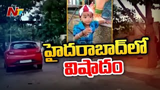 హైదరాబాద్ లో విషాదం..ఇంటి ముందు ఆడుకుంటున్న బాలుడిని ఢీకొట్టిన వాహనం