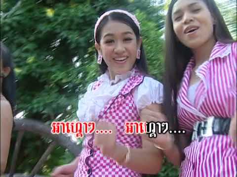 4ucol9-12 ពេញចិត្តតែបងមួយ / ទៀង មុំសុធាវី​/ Penh chet tae bong mouy by Teang Momsotheavy