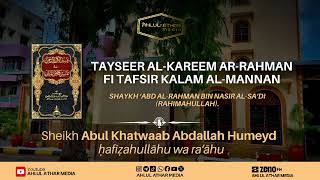 02  Surarul Abasa Aya ya 24 42