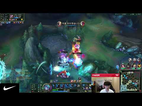 Faker Vex is INSANE!!!