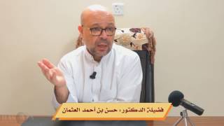 صورة شرح الكافية (30) : خبر إنَّ وأخواتها - خبر لا النافية للجنس