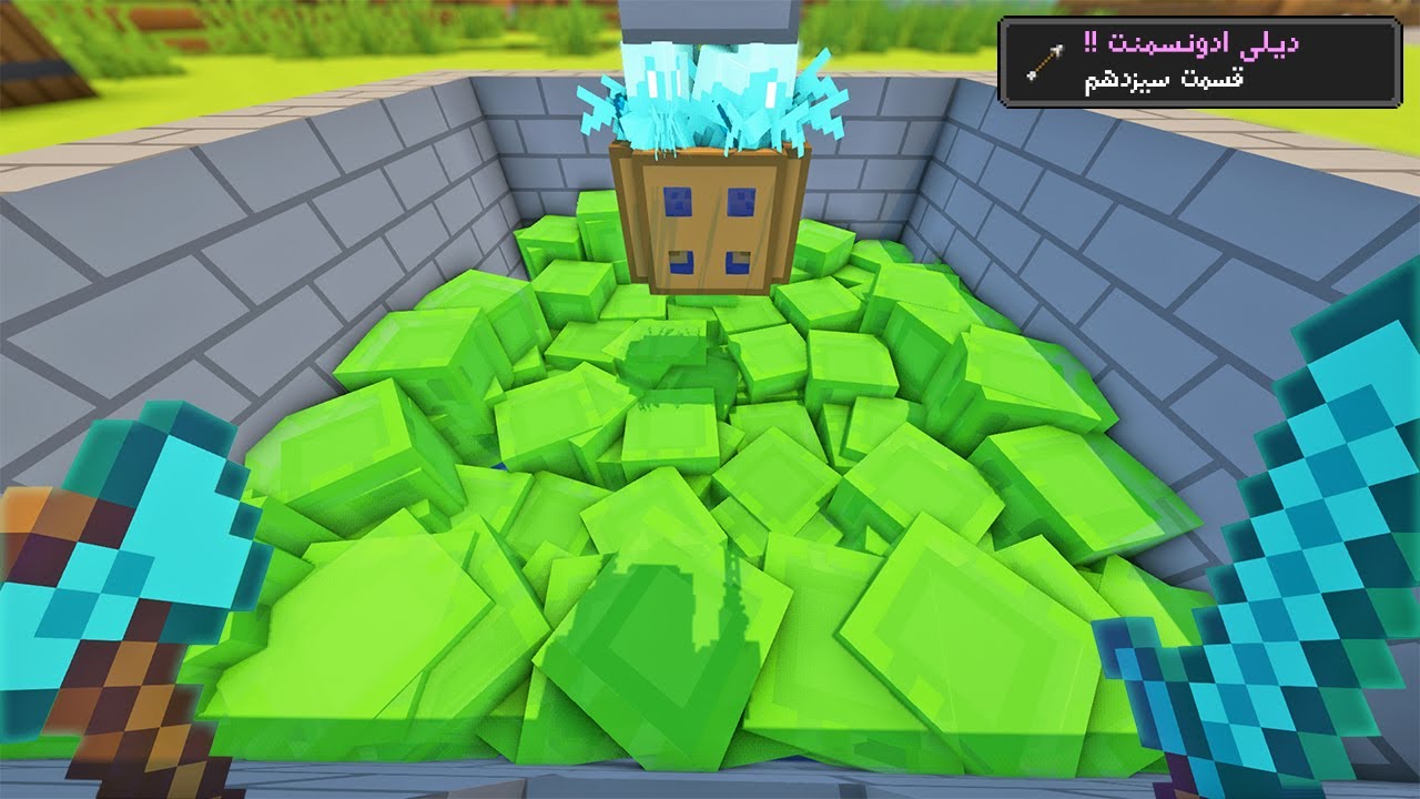 برگام از چیزی که ساختم ریخت ep13