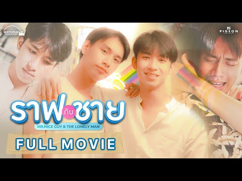 video-thumbnail