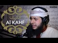 EMOTIONAL | FULL SURAH AL KAHF | Sheikh Musa Abuzaghleh