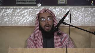المجلس ( 2 ) || شرح كتاب دليل الطالب || الشيخ خالد المشيقح | #دروس_الشيخ_المشيقح image