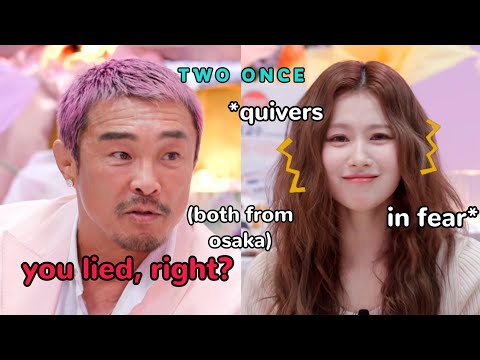 sana getting *roasted* by choo sunghoon for 2 minutes straight 😂