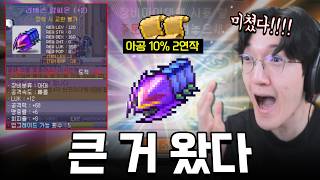 유튜브 썸네일