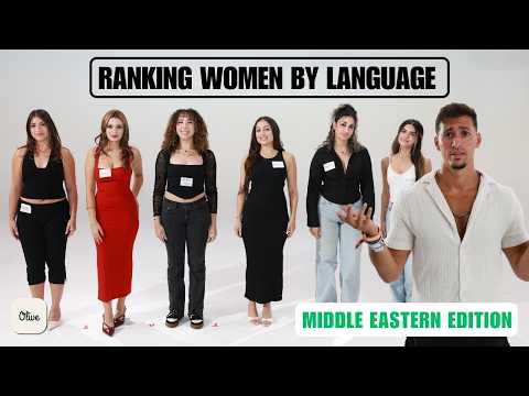 Ranking Middle Eastern women by their first impression. || Olive Dating Show