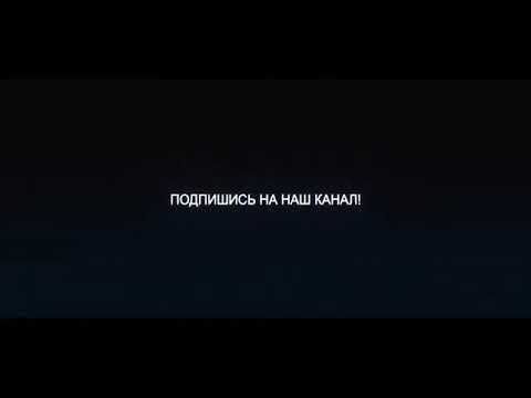 Mastifeelti ft s.o.r девонахона