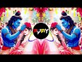 Gora Sachi Batao Shivratri Special Feel The Bass ReMix Dj Ajay Guna X Satyam Tkg