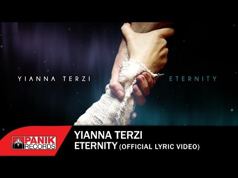 Yianna Terzi - Eternity - Official Lyric Video