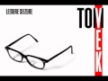 Tom Vek - We Do Nothing 