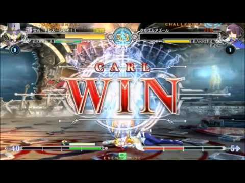 (Excerpt) BBCF 6/1/2016 Shinjuku Sportsland Singles: Nezu/Mato (HB) Matches