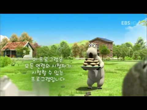 Bernard Bear Episodes