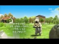 Bernard Bear Episodes