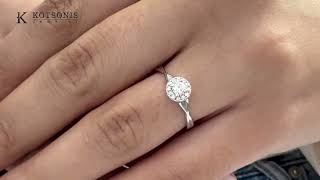 Κόσμημα Κοτσώνης Κόρινθος / Κοσμήματα με την υπογραφή του καλύτερου Ελληνικού εργαστηρίου