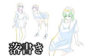 アニメーターの落書き動画。