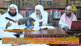النكت على كتاب ابن الصلاح للحافظ ابن حجر 21_03_2017