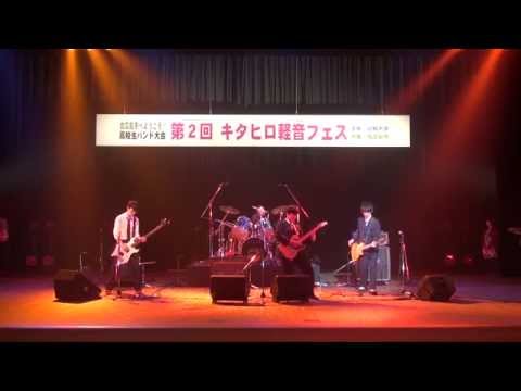 建築学科 第２回キタヒロ軽音フェス PARANOID  「THE TROOPER」
